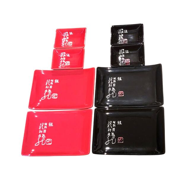 Alice Wong Sushi Set 8 Pieces Asian Household Stoneware Red Black - Picture 1 of 9